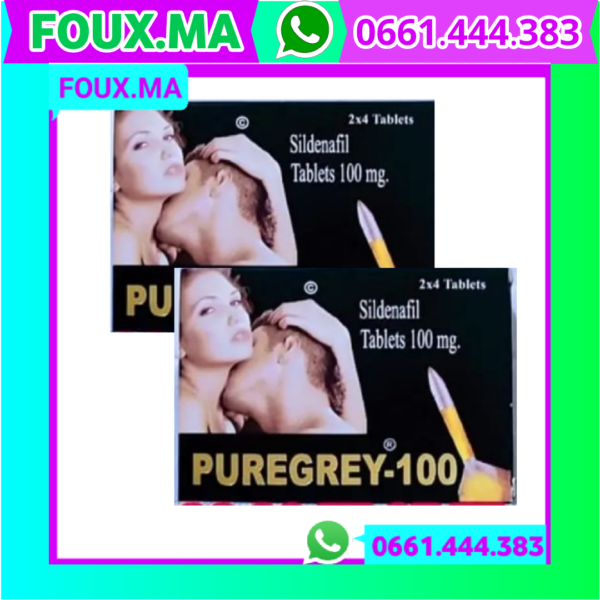 ⁦Puregrey-100⁩ - الصورة ⁦2⁩