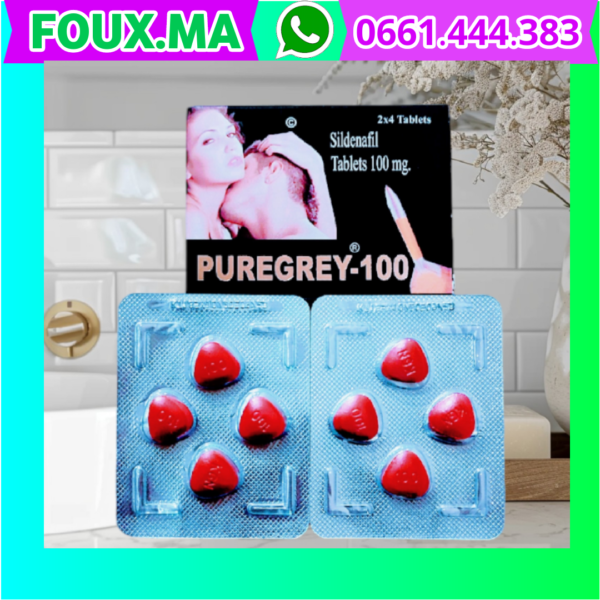 ⁦Puregrey-100⁩ - الصورة ⁦5⁩
