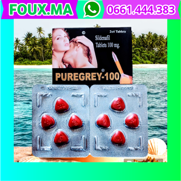 ⁦Puregrey-100⁩ - الصورة ⁦3⁩